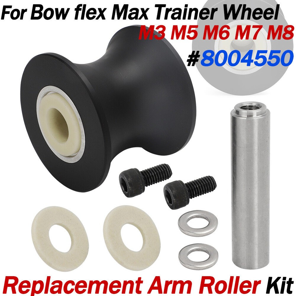 2 Set WHEEL Replacement Pedal Arm Roller FOR BOWFLEX MAX TRAINER M3 M5 M6 M7 M8