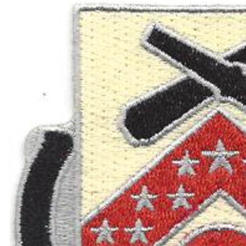 3643rd Support Battalion Patch
