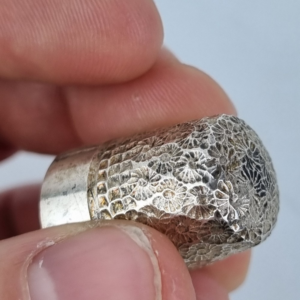 Vintage Solid Silver Thimble Birmingham 1973 James Swann & Sons