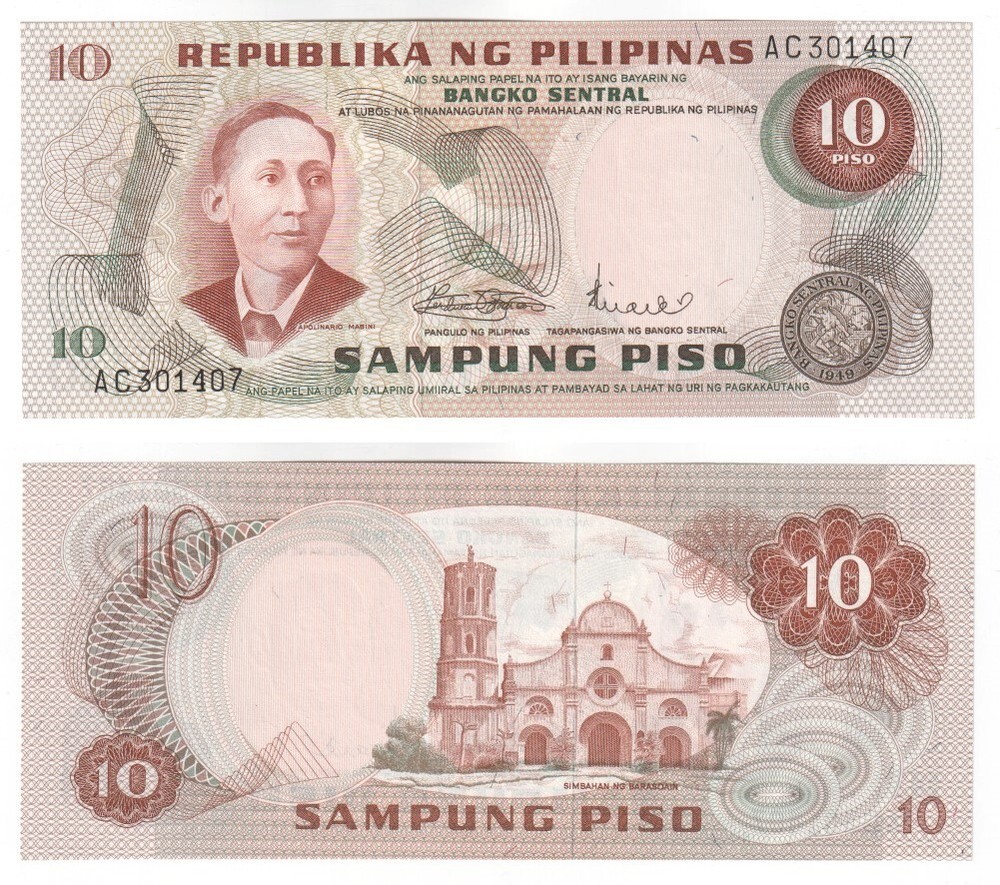 PHILIPPINES 10 Piso Banknote - P.149a - UNC