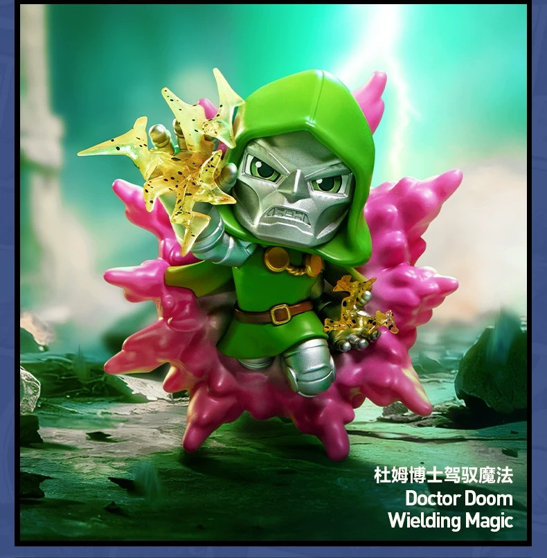 Doctor Doom POPMART Marvel Across The Infinite Series Figures Confirmed Blind