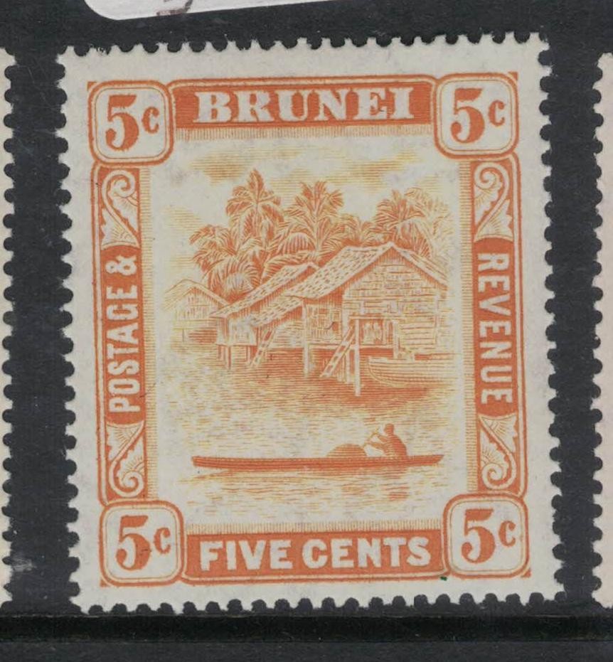 Brunei SG 82 MNH (10fwi)