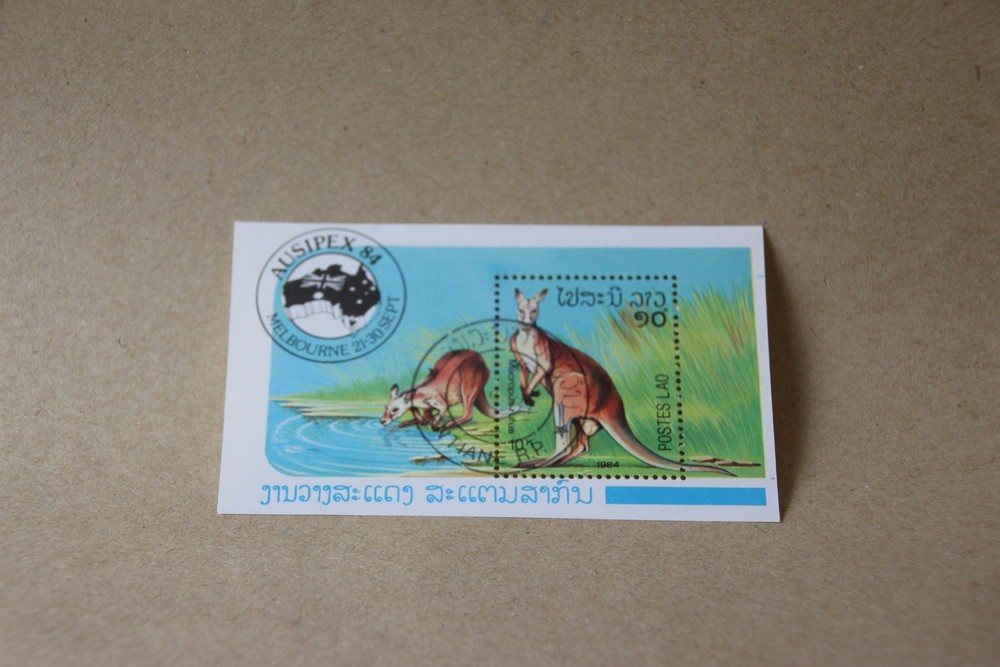 Vintage Australian Kangaroo Postage Stamp Sheet