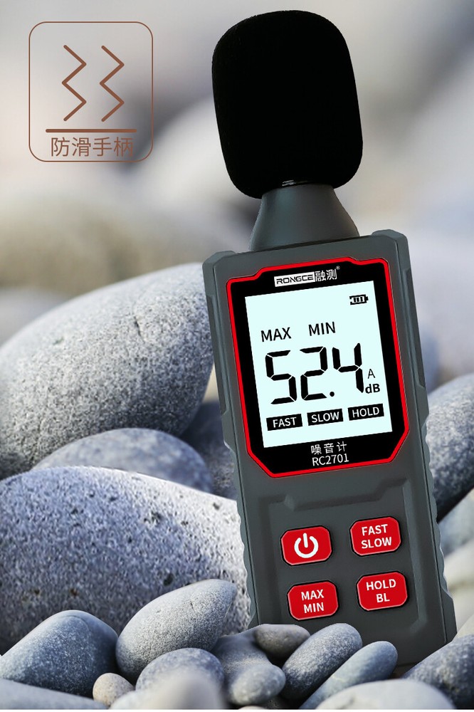 Portable Handheld Sound Level Meter 30-130dB with Capacitive Microphone Sensor