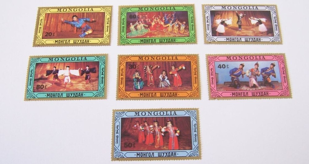 MONGOLIA 1987 MNH ** DANCE MUSIC FOLKLORE CUSTOMES