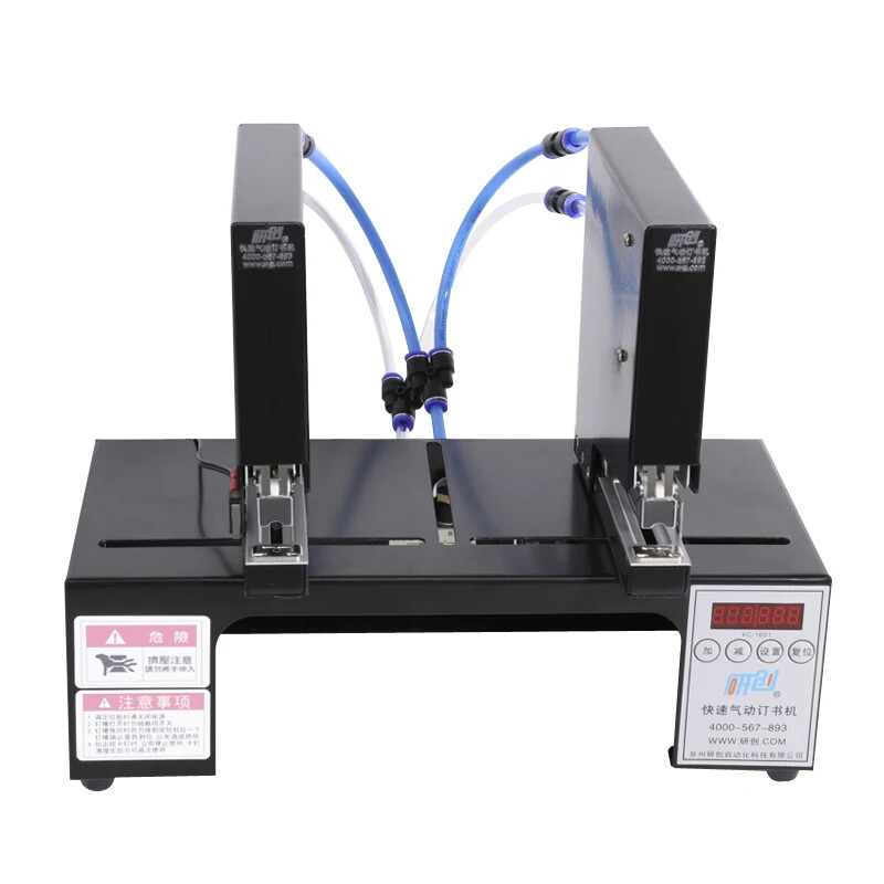 Pneumatic Stapler Double Head Automatic Electric Stapler Binding Machine New-