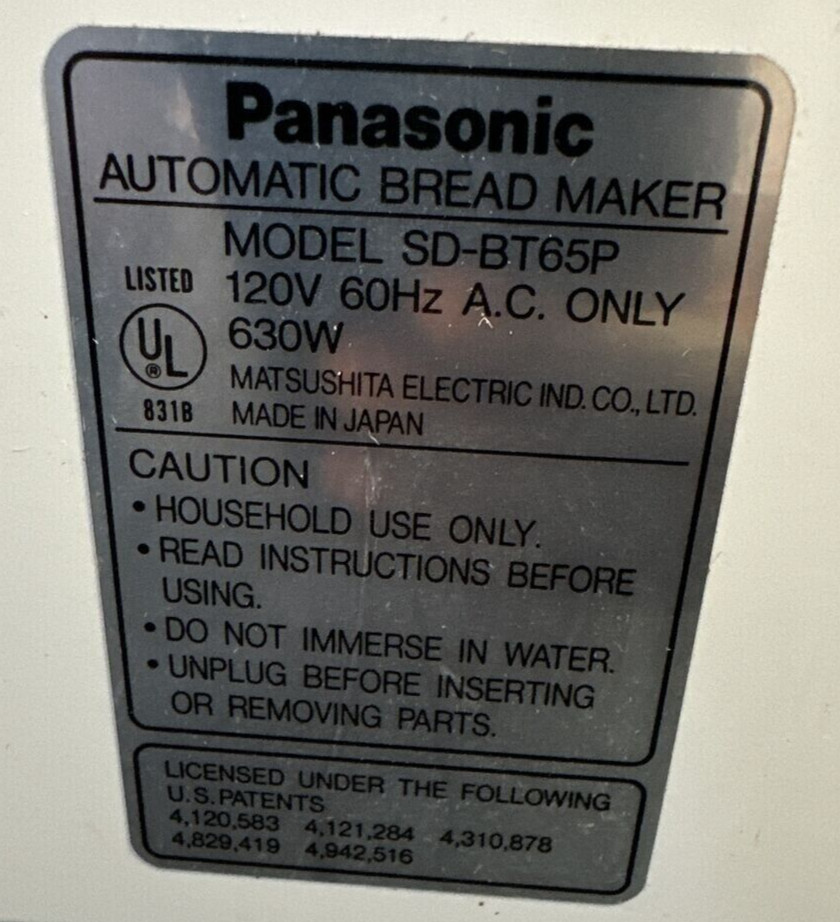 Rotary Drive Coupling for Panasonic Bread Maker Machine Model SD-BT65P only