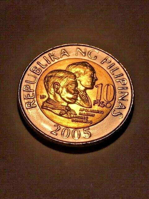 2005 Philippines 10 Piso BU #12450