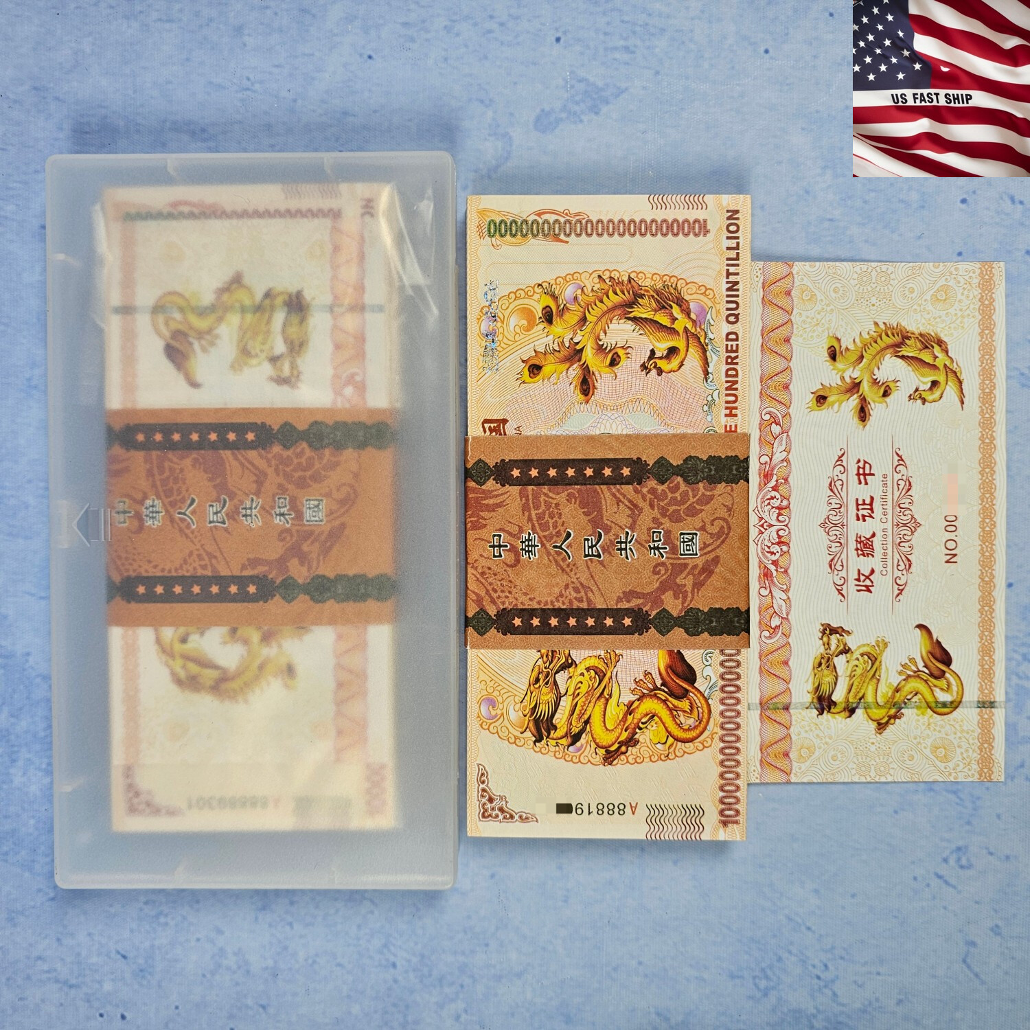 A Hundred Chinese Yellow Dragon Bonds 100 Quintillion W/ Certificate