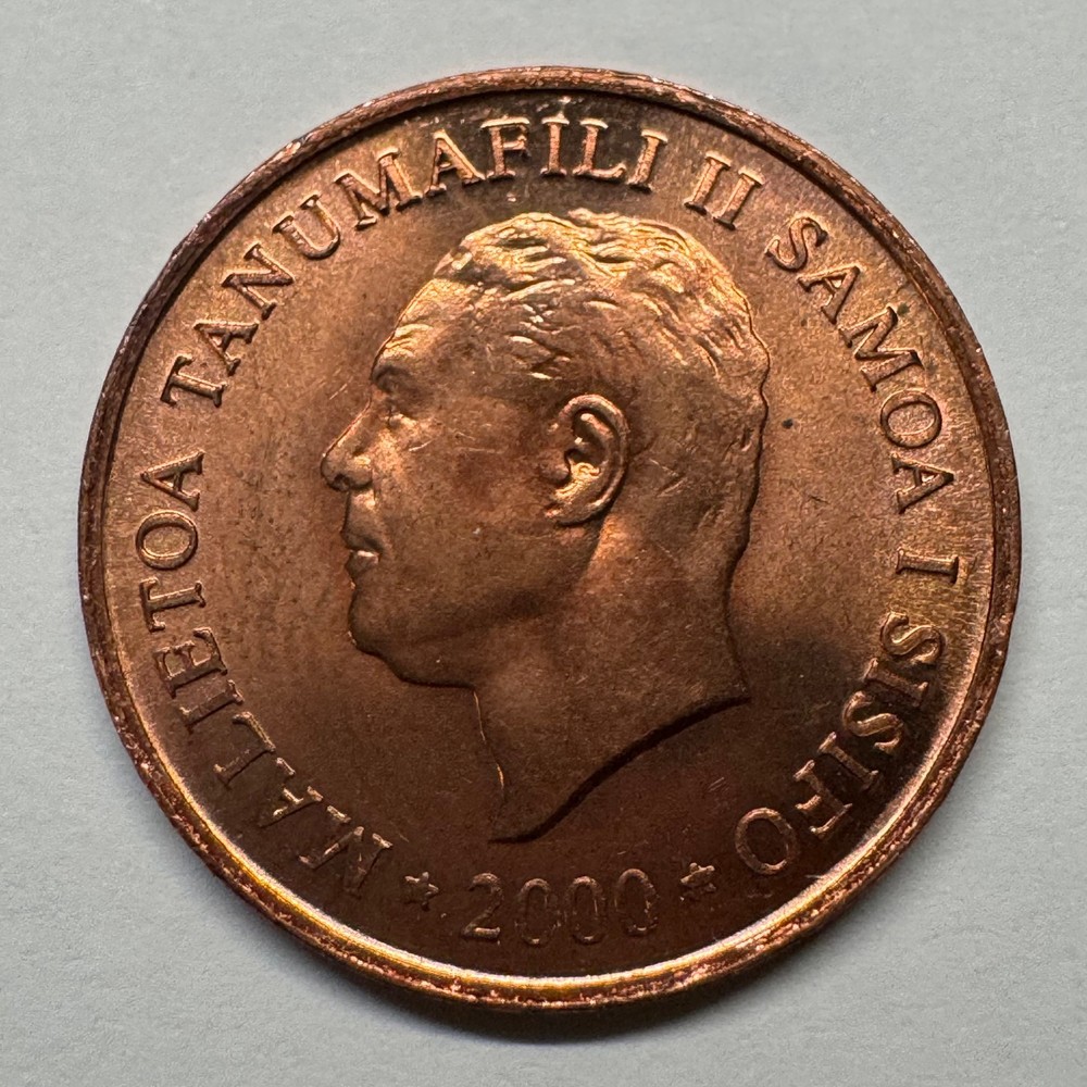 2000 Samoa 2 Sene - Coin #D-007