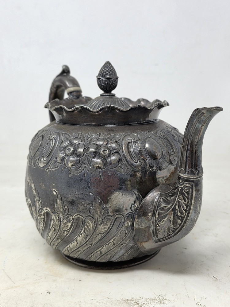 Engraved Metal Teapot