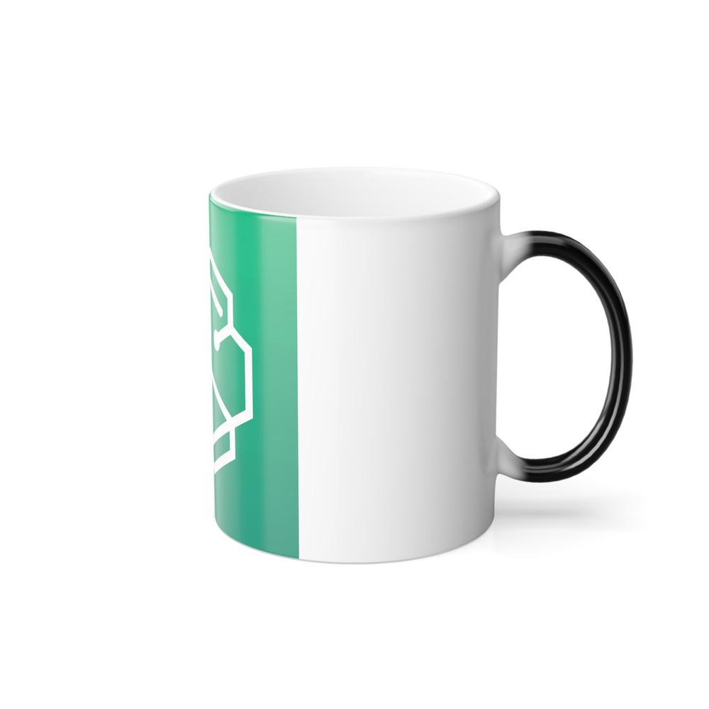 SWISSBORG CHSB (Cryptocurrency) Color Changing Mug 11oz
