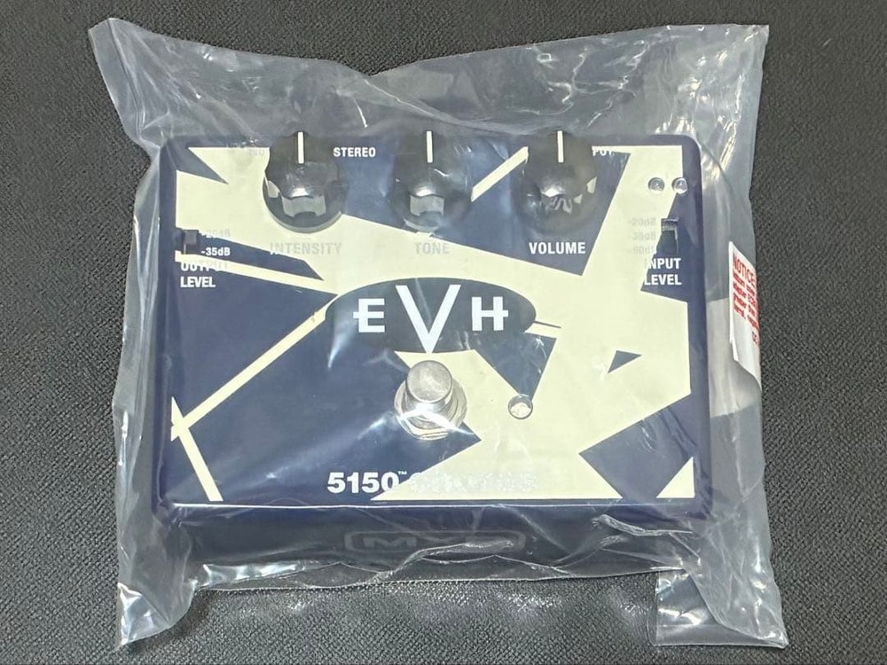 EVH 5150 Chorus Effects Pedal