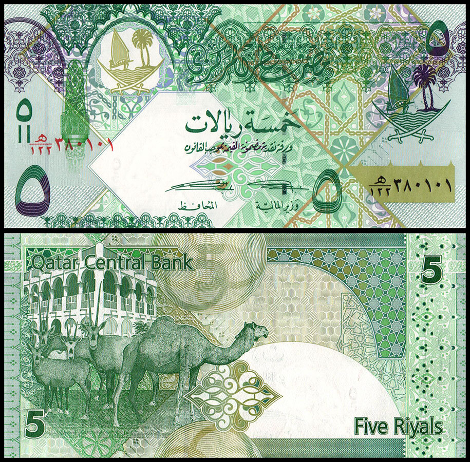Qatar 5 Riyals, 2008 ND, P-29a.2, UNC