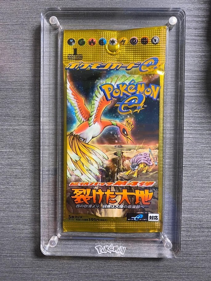 Pokemon Booster LONG Pack Acrylic Magnetic Case for WOTC ERA and All Japanese