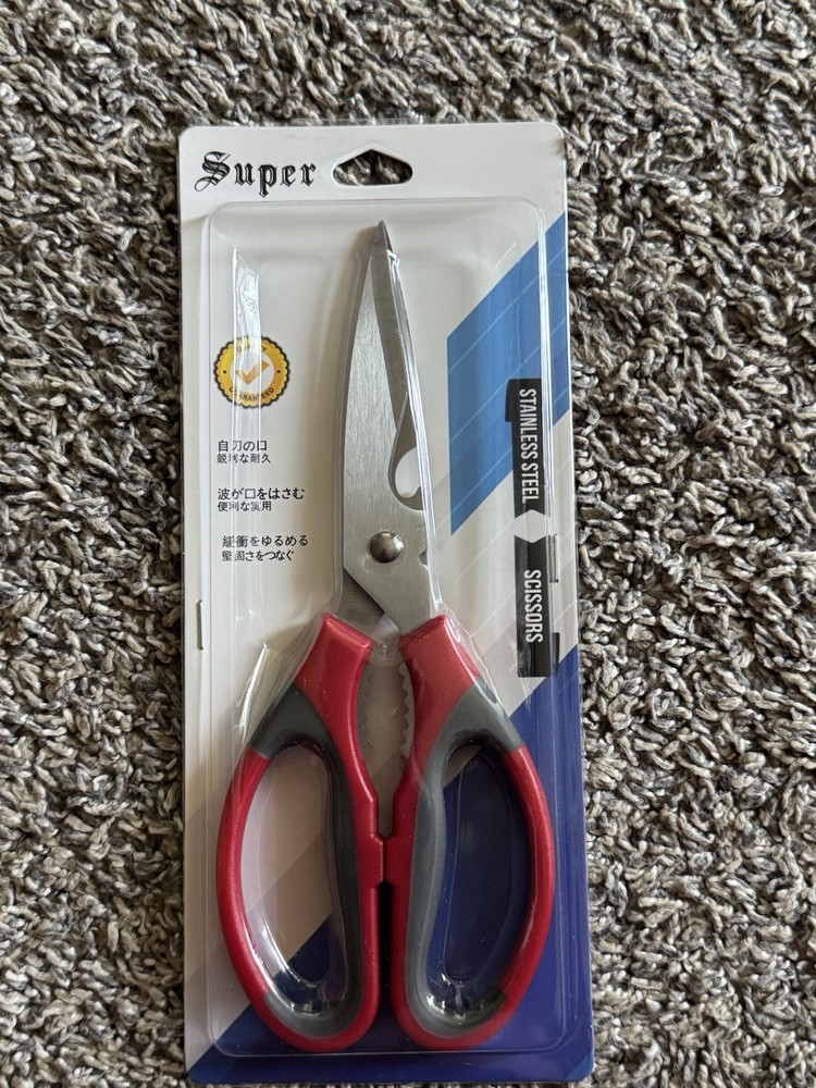 Super Stainless Steel Multi Functional Kitchen Shears Serrated Blade Red Gray