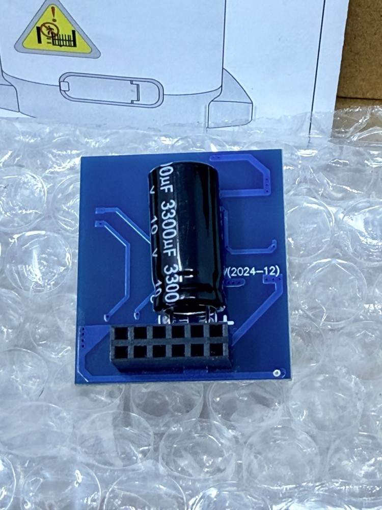 Blutezeit Circuit Board for Automatic Twoleaf Gate Opener - Open Box