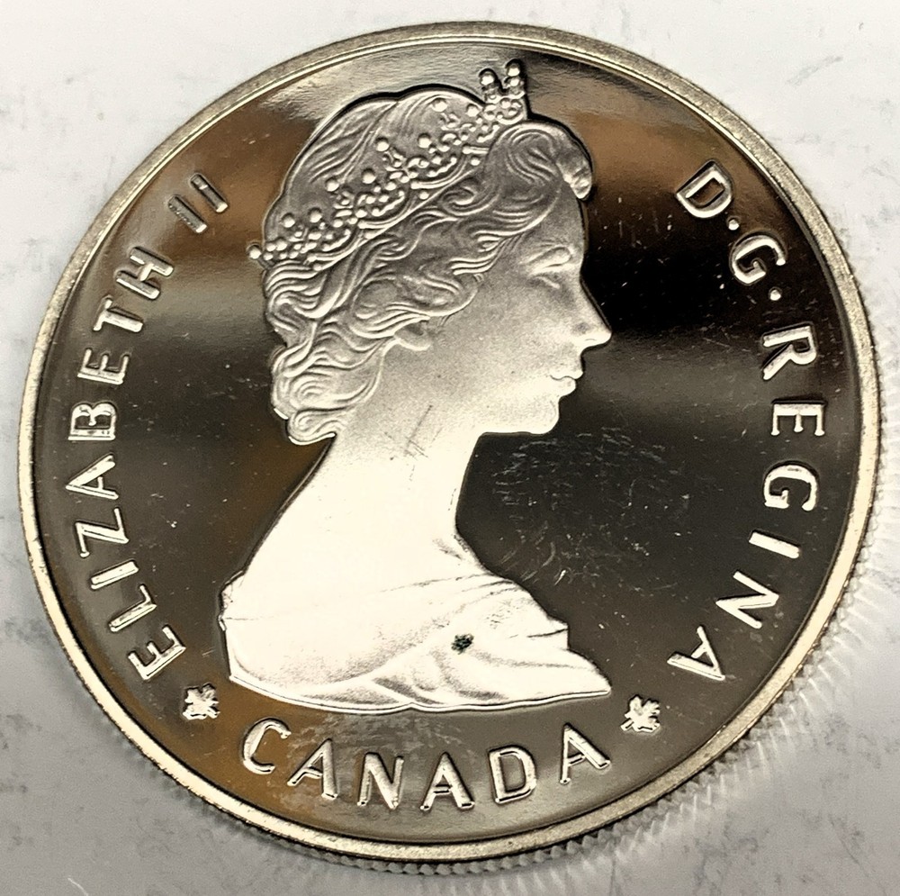 # C7378 CANADA COIN, ONE DOLLAR 1985 UNC.