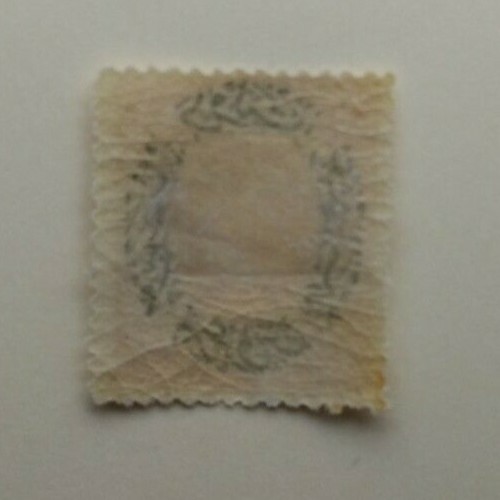 Turkey Stamp, 1876, sc#44, Mint, Hinged, OG