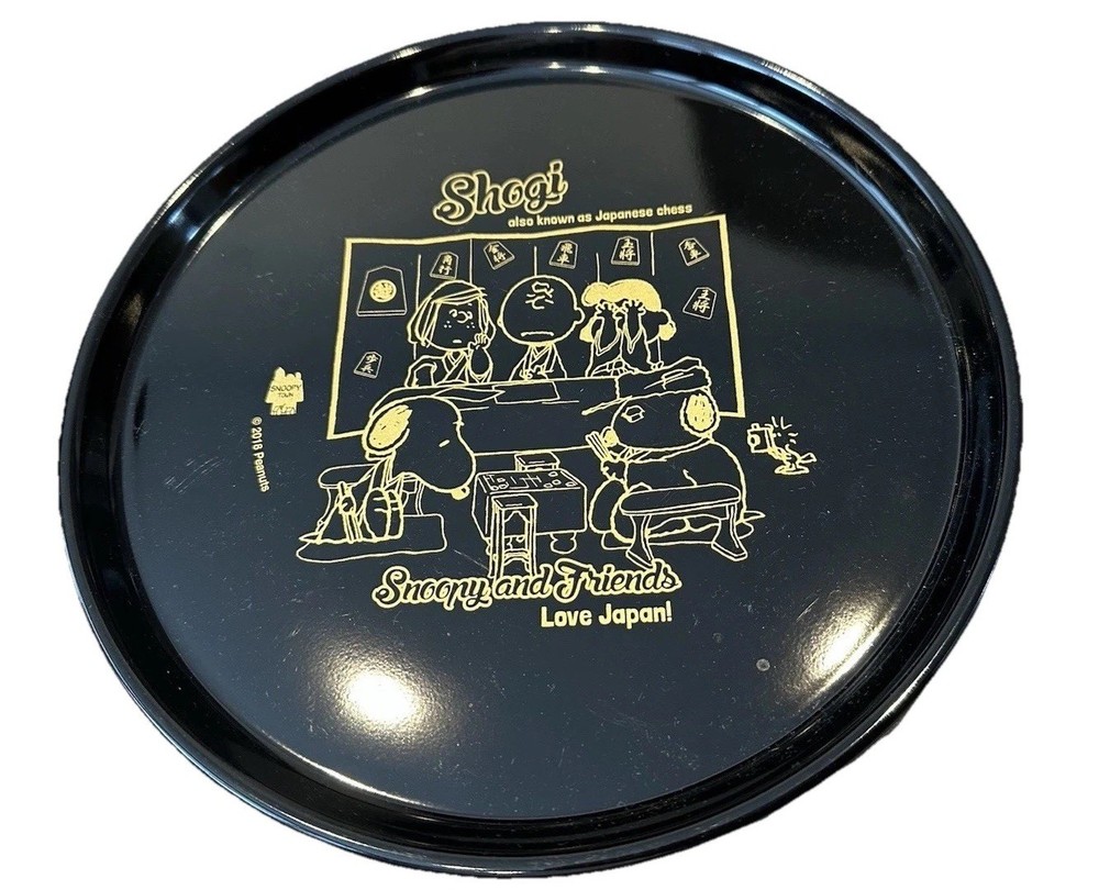 Vintage Snoopy Peanuts Melamine Bowl & Plate