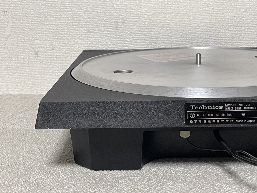 Technics SP-20 with Rubber Mat, User's Manual and Conveyor Screw Tested Working