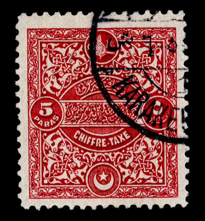 Turkey Scott J63 with Karakevy (Galata) Postmark