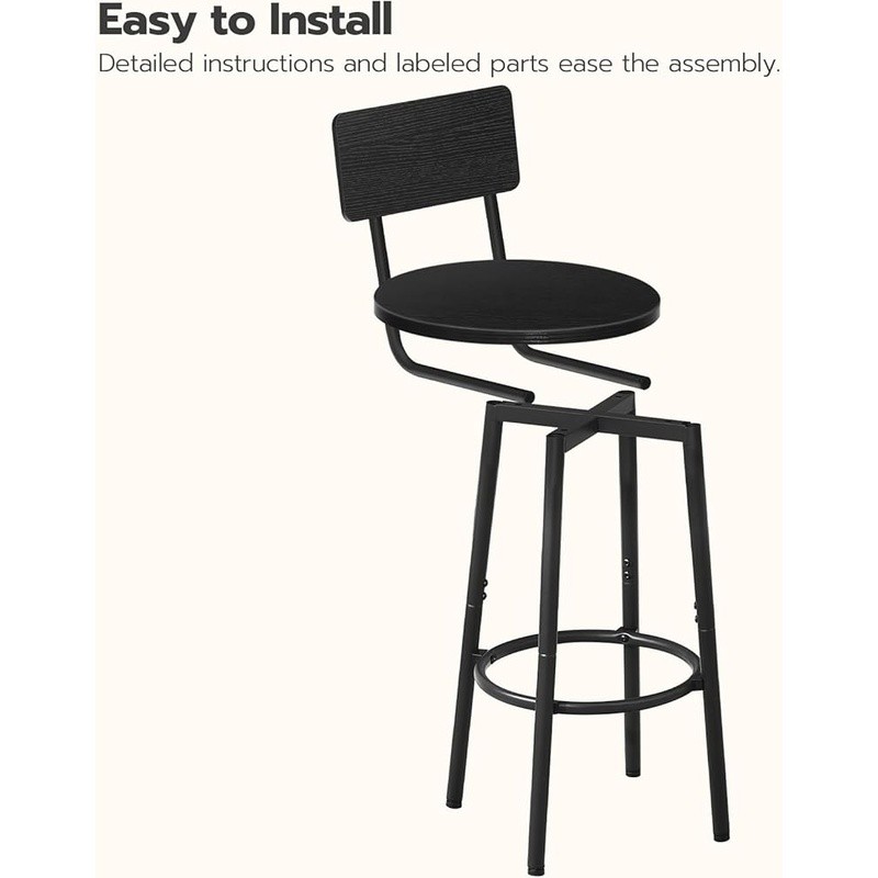 Ergonomic Bar Stools Set Adjustable Height Comfortable Footrest Kitchen Dining
