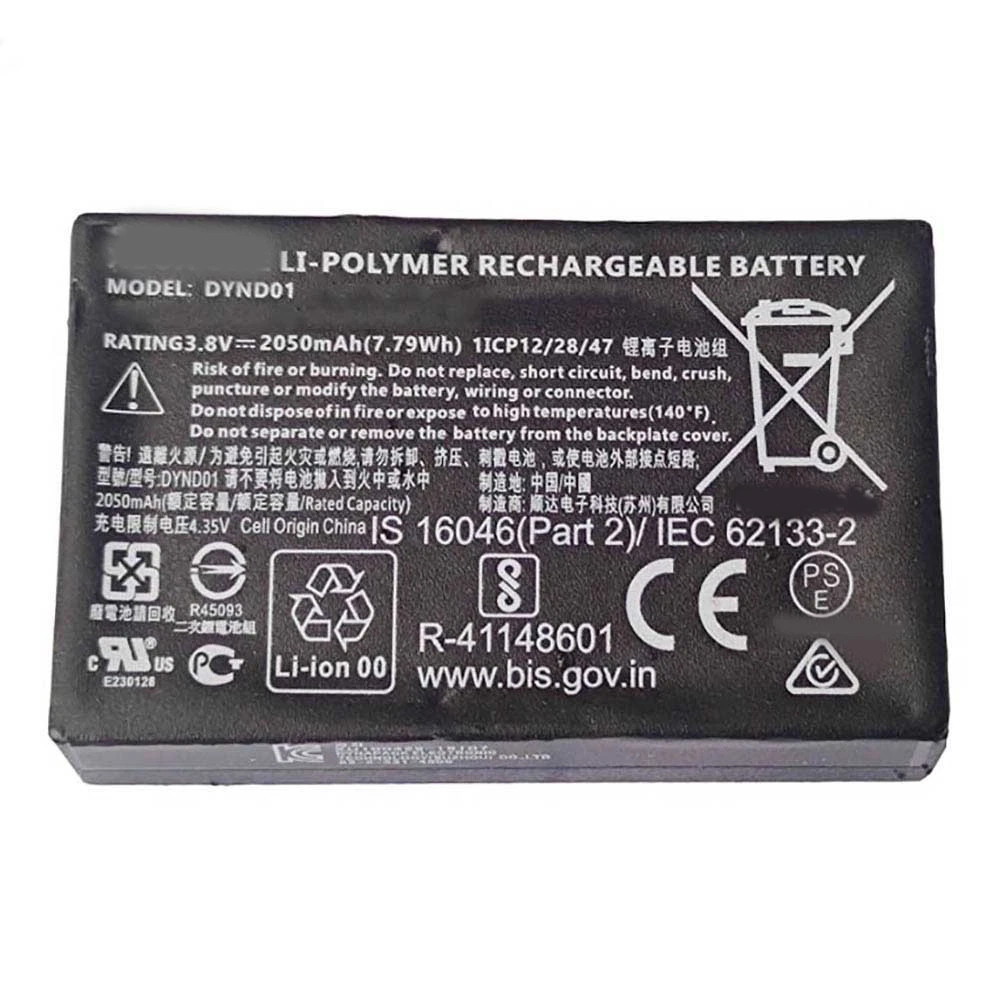 New Battery DYND01 For Microsoft XBOX ELITE SERIES 2 Controller /Model 1797