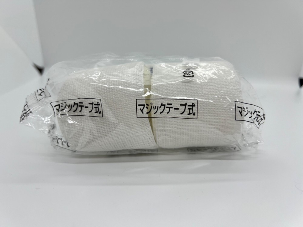 Winning Boxing Bandages Practice Hand Wraps Stretchable Type VL-B from Japan