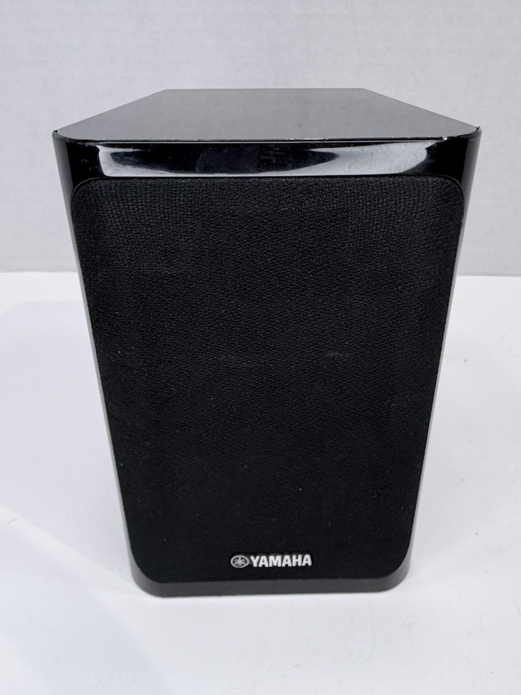 Yamaha NS-B40 Compact 2-Way Surround Satellite Passive Speaker