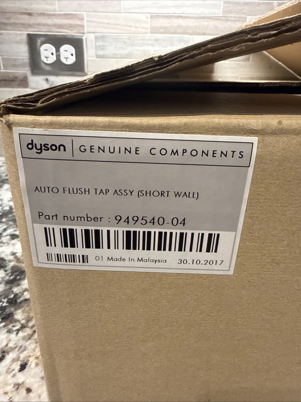 Dyson Auto Flush Tap Assy short Wall