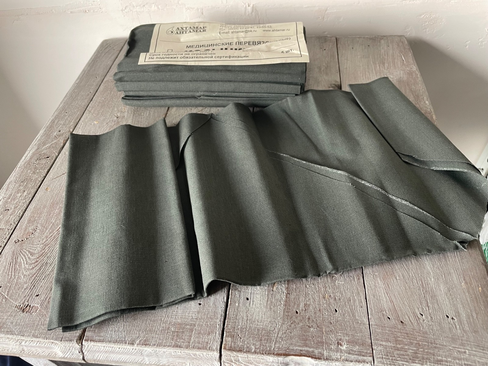 Rus Army Scarf Mask Bandana OLIVE medical band USSR original Afghan war