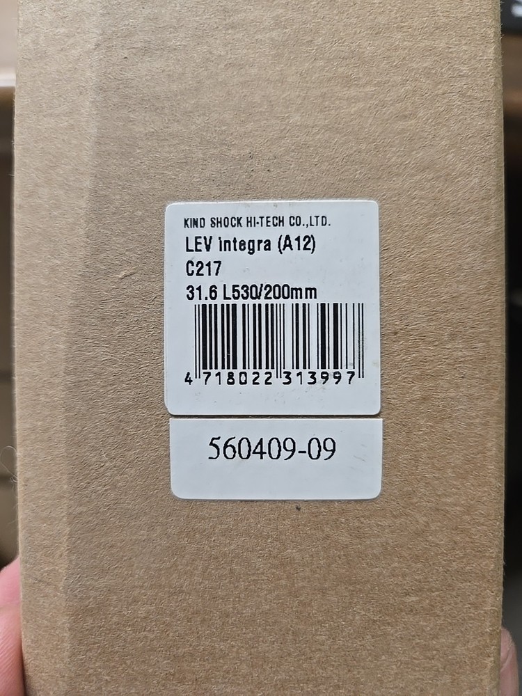 Ks Lev Integra 31.6x200 530mm