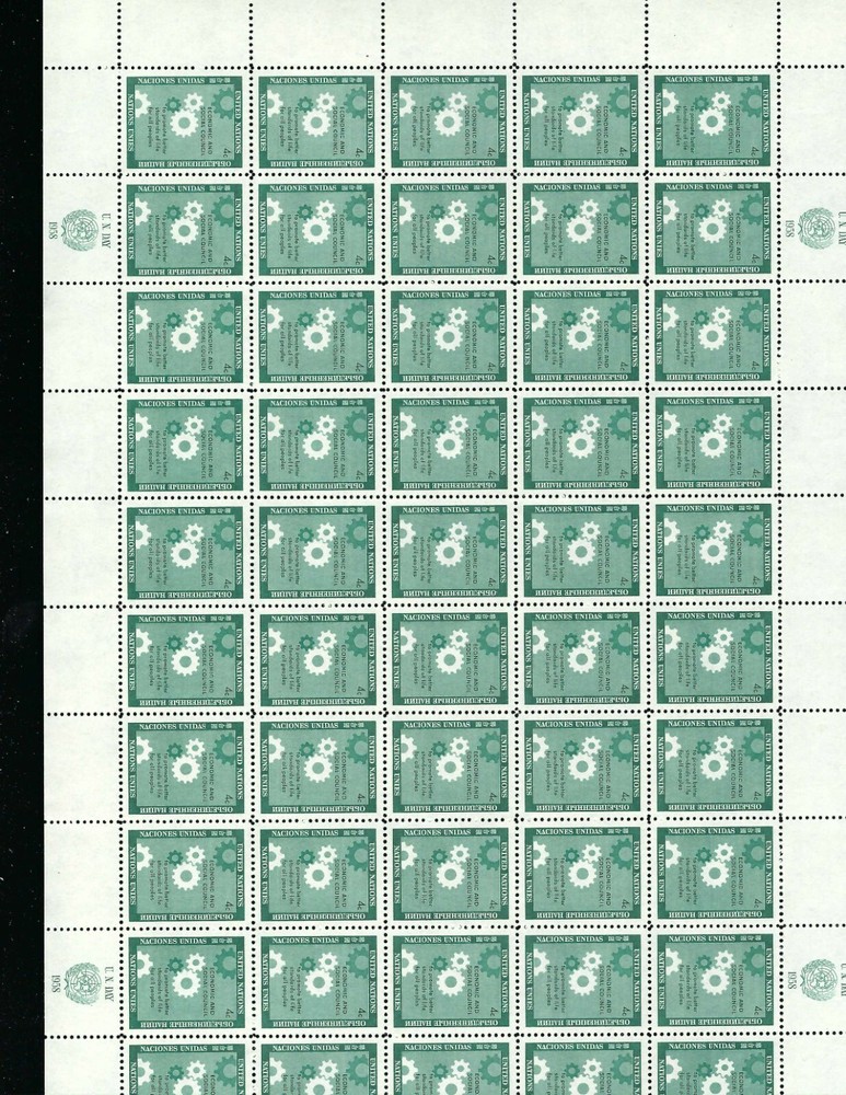 1958 UN Full Sheet MNH Scott 65
