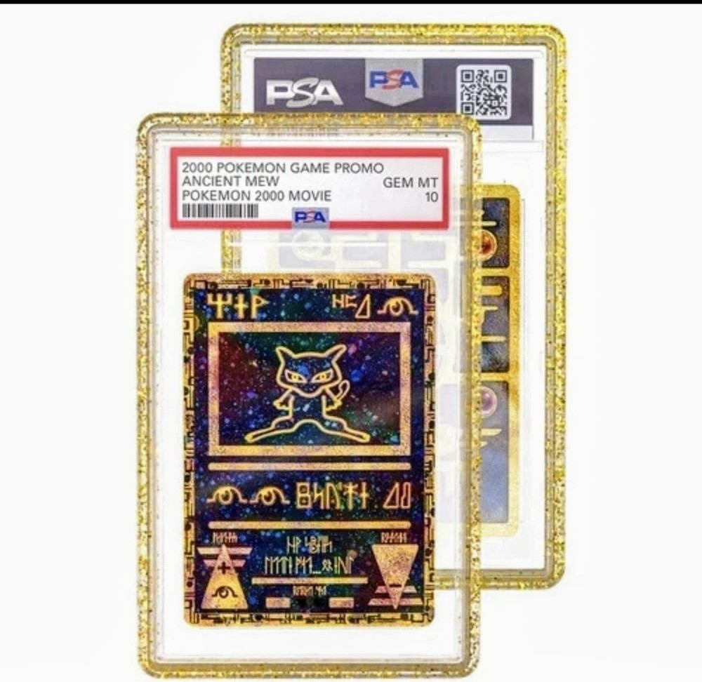 GradedGuard PSA Graded Card Case Guard Protector CONFETTI Limited Edition