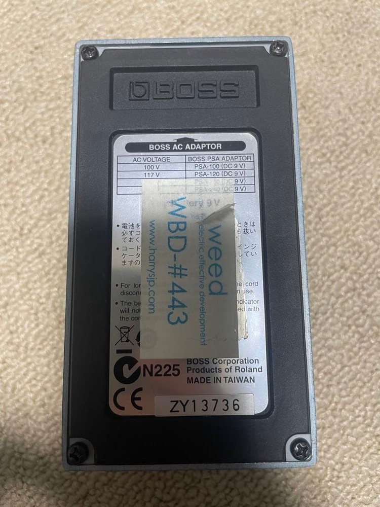 Weed BD-2 Blues Driver 456668