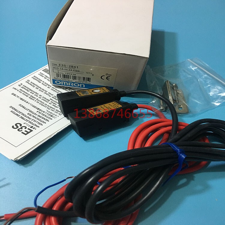 1pc NEW   through-beam photoelectric sensor E3S-2B41