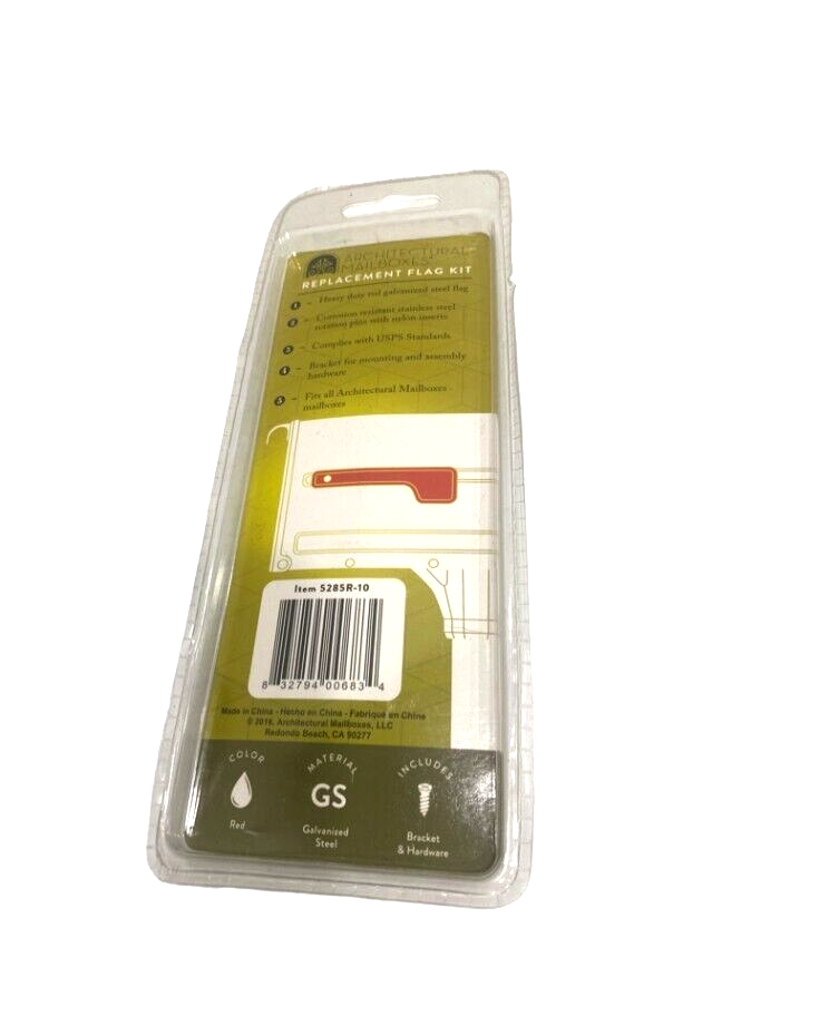 ARCHITECTURAL MAILBOXES 5285R-10 REPLACEMENT FLAG KIT