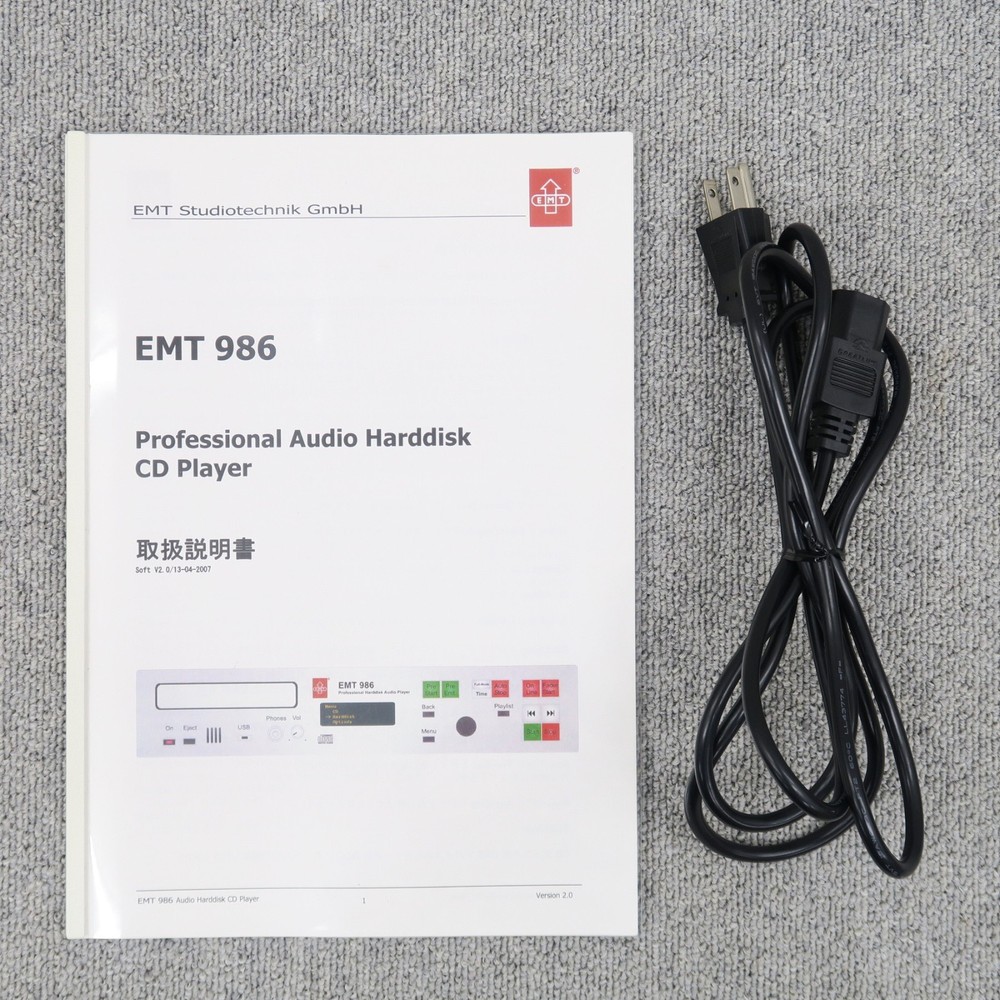 EMT 986 Late Model CD Deck Working JP