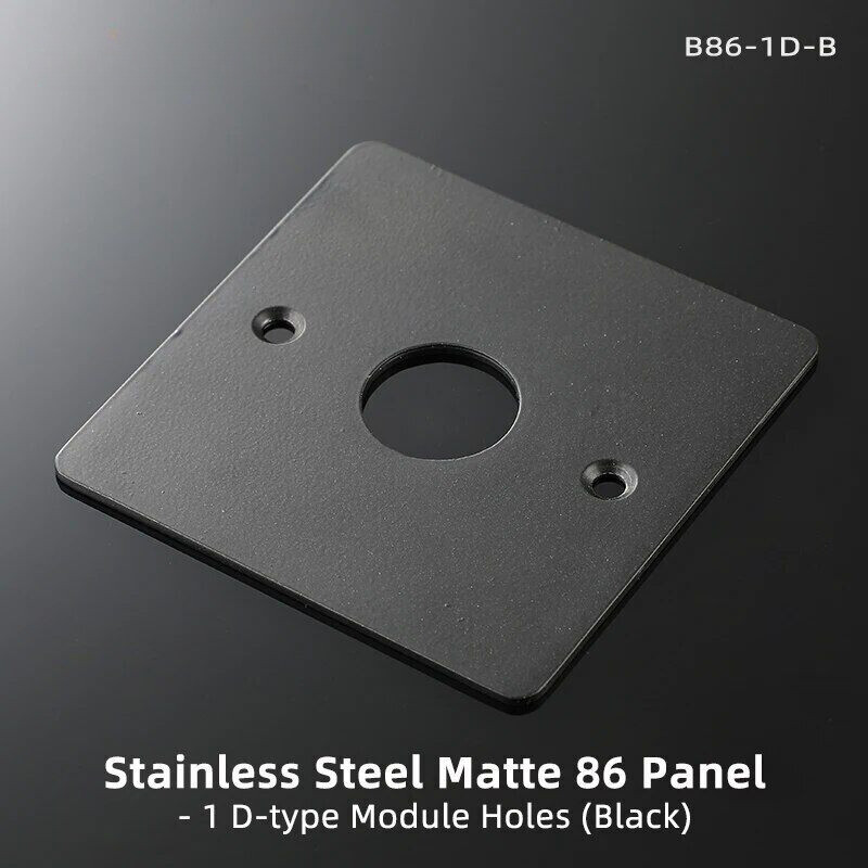 1Pcs Type 86 Power D Type Module Socket Blank Panel Stainless Steel Matte Hifi