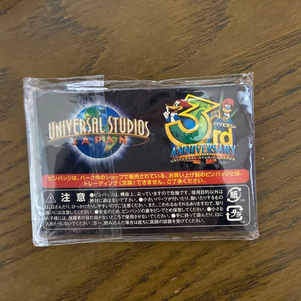 Back to the Future Pin 3rd Anniversary