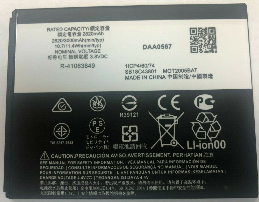 KE40 Replacement Battery for Motorola E6 XT2005 2800mAh *Same Day Ship*