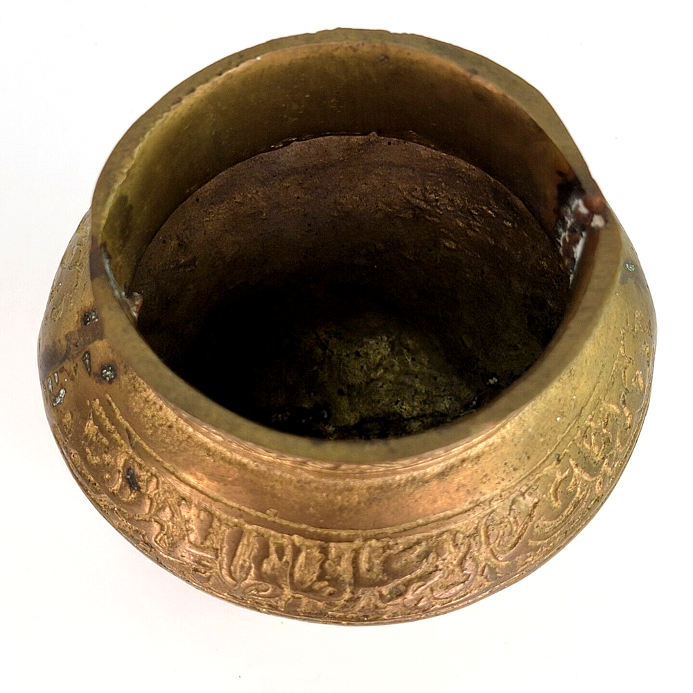 Antique Handmade Hand Tooled Engraved Solid Brass Middle Eastern Pot Bucket Vase