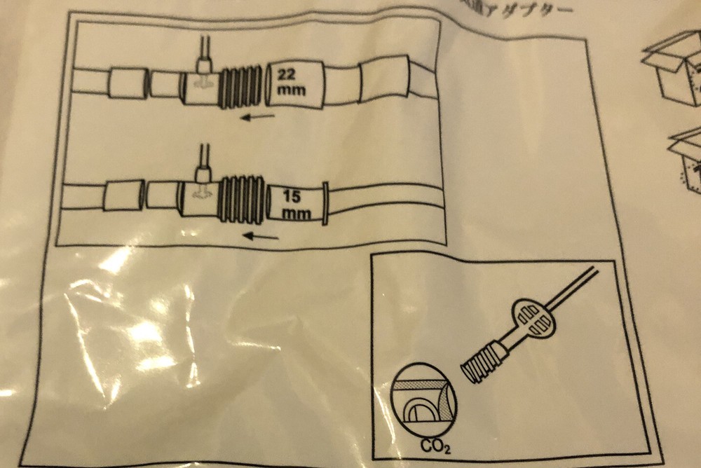 Microstream filterLine Set