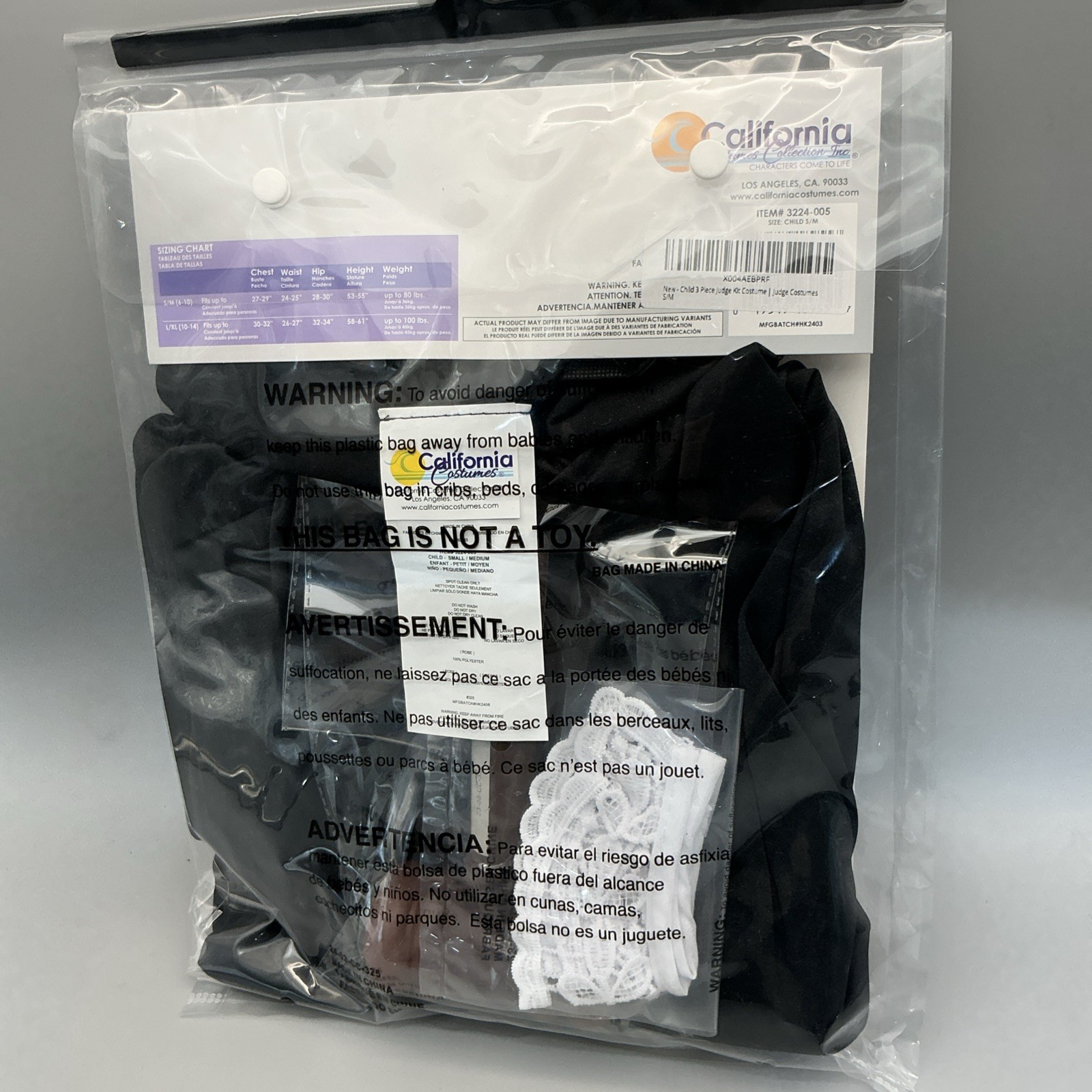 California Halloween Costumes Judge’s Robe Child Size S/M (6-10) New