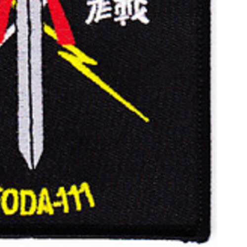 SFG ODA-111 Patch - Version B