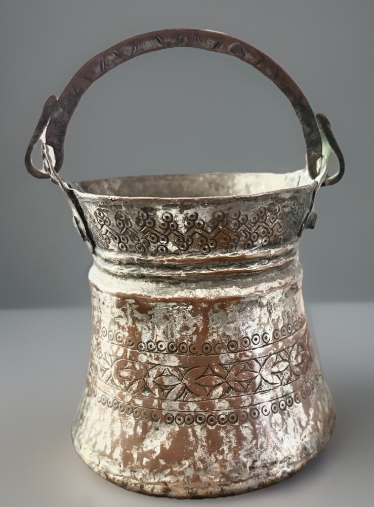 Antique Middle Eastern Copper Cauldron Bucket