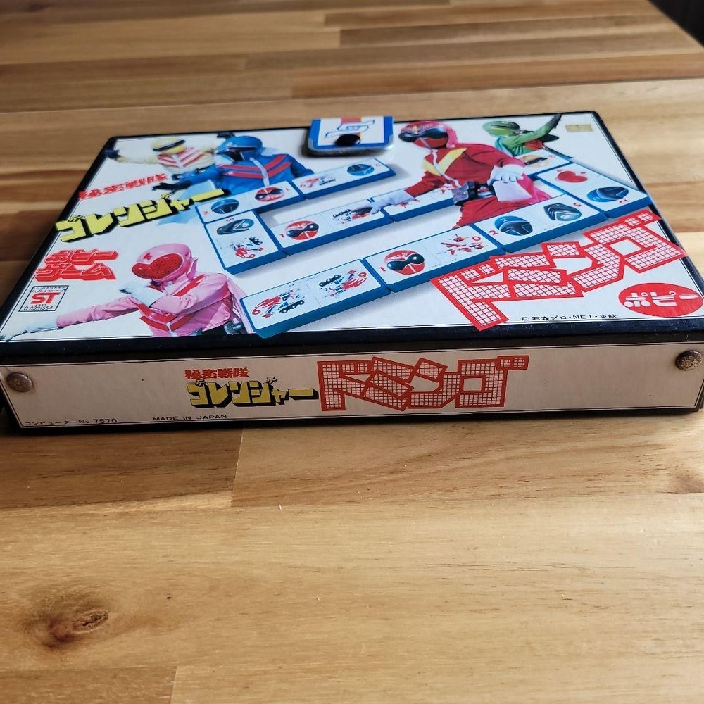 Gorenger Domingo Board Game