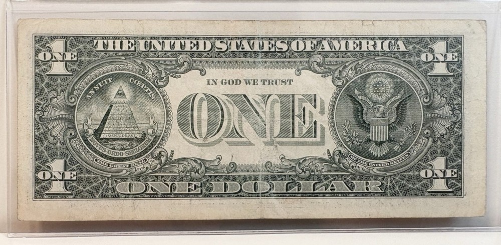 $1 2013 B Duplicate DC Star Note B03323714