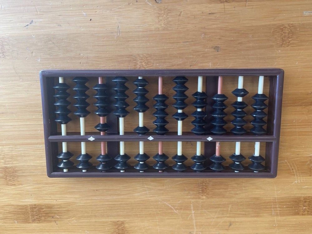 Vintage Oriental Calculator Abacus